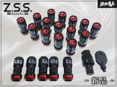 送料無料 完品 86 中古 BLITZ ブリッツ ハンド(サイド)ブレーキレバー