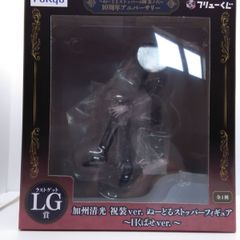 刀剣乱舞 A賞 加州清光 フィギュア ぬーどるストッパーの陣 フリュー