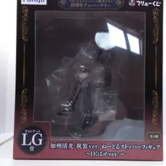 刀剣乱舞　フリューくじ　A賞 加州清光 祝装ver.　ぬーどるストッパーフィギュア
