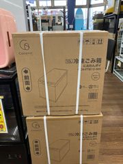 ナ*ハ様 値下げ送料無料【新品未開封】ZONE ゲーミングLED冷蔵庫 全国