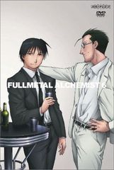 鋼の錬金術師/劇場版【DVD】全14巻 セット - メルカリ