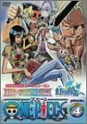 ONE PIECE TV 오리지널 피프스 시즌 piece.4[무지개의 저편에] 전편 [DVD]