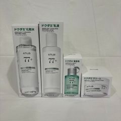 新品未開封 メナード フェアルーセント 薬用ブライトニングセラム
