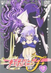 新品ケース交換済 キューティーハニーF（フラッシュ）+劇場版DVD全9巻