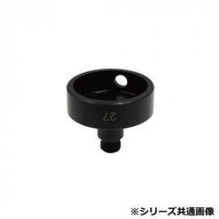 バックチャンネル×ペトロマックス 火吹き棒 火バサミ - メルカリ