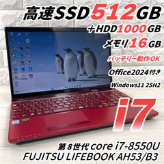 NEC LAVIE i7/16GB/SSD512GB+HDD1TB Win11 - メルカリ