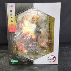 2026年最新】コトブキヤ 煉獄杏寿郎の人気アイテム - メルカリ