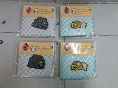 【TAKA107-84】△未開封 FuRyu フリュー みんなのくじ 刀剣乱舞 ～ぬーどるストッパーの陣 其ノ弐～ F賞 おてふきがーぜたおる 鵺 + かめきち ２種２枚ずつ セットのサムネイル