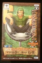 반프레스트 DXF THE GRANDLINE SERIES VINSMOKE FAMILY vol.1 빈스모크 영지