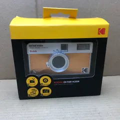 KODAK EKTAR H35N ハーフフレームフィルムカメラ、(単品, グレーズドオレンジ)のサムネイル