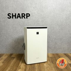 2024年製SHARP空気清浄機KIRX75プラズマクラスターNEXT加湿未使用