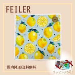 新品未開封☆フェイラー レモンドット ホワイト ハンカチポーチ FEILER