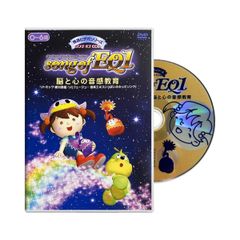 西城秀樹 HIDEKI NHK COLLECTION 【DVD BOX】 - メルカリ