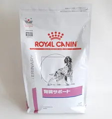 2026年最新】肝臓サポート 3kg ロイヤルカナンの人気アイテム - メルカリ
