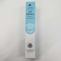 リッド キララ 10g アルコールフリー - メルカリ