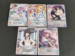 バカとテストと召喚獣 トレーディングカード 木下秀吉 - メルカリ