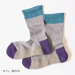 【COMFY HOUSE/コンフィハウス】L字型 靴下 スポーツ・クルー CHL140CR1 (旧rasox/ラソックス) 抗菌防臭 レディース メンズ ソックス 新品 国内正規品 日本製 【サイズ / S：22-24cm】