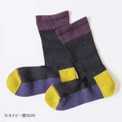 【COMFY HOUSE/コンフィハウス】L字型 靴下 スポーツ・クルー CHL140CR1 (旧rasox/ラソックス) 抗菌防臭 レディース メンズ ソックス 新品 国内正規品 日本製 【サイズ / L：26-28cm】