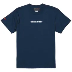 grande(グランデ) POPロゴ.プリントTシャツ フットサル 半袖Tシャツ (gfph22007-87)、NAVYのサムネイル