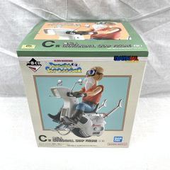 [중고] 개봉) C상 가메센토 DRAGONBALL SNAP FIGURE "이치 반 쿠지 드래곤 볼 DRAGONBALL SNAP COLLECTION2"[91]