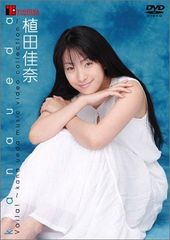 カネコアヤノ バンドライブDVD+フォトブック【開封済み】 - メルカリ