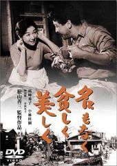 劉若英レネ・リウ 很愛很愛你 たまらなく愛している 台湾輸入盤 - メルカリ