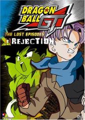 Dragon Ball Gt 2: Lost Episodes - Rejection [DVD] [Import]