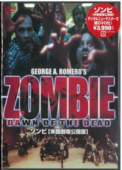 デアゴスティーニ Xファイル DVDコレクション 44巻 冊子44冊バインダー