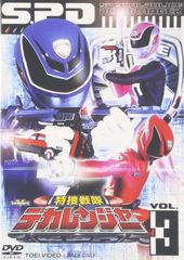 み*り様 特捜戦隊デカレンジャー DVD 12巻+劇場版 OVA 5巻 17巻セ