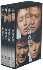 事件 DVD全巻10枚セット若山富三郎主 NHK「ドラマ人間模様」にて放送