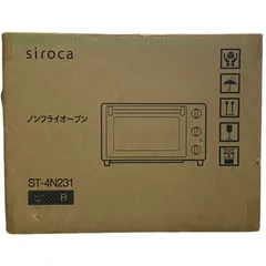 siroca シロカ ノンフライオーブン ST-4N231 レッド 家電 電化製品 【新品】 32605K435のサムネイル