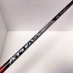 ATTAS RX SUNRISE RED 5S 【タイトリスト用】 - メルカリ