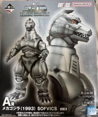 未開封・絶版】マシーネンクリーガー 1/16 スネークボール 2種セット