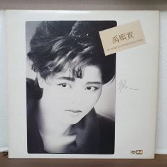 上川隆也 サイン＆カード 1997年 - メルカリ