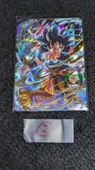 [大野54-53-0602] 孫悟空 bm8-054 ②のサムネイル