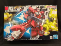 2026年最新】HGUC 1/144 ヤクト・ドーガ(クェス・エア専用機)の人気