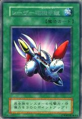 中古】キャンバスボード・キャンバスアート ジョンソン＆カスカベ博士