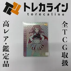 2026年最新】ヴァルツ シリアルの人気アイテム - メルカリ