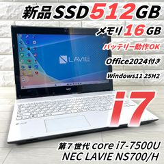 NEC LAVIE corei7 新品SSD512 メモリ16 ノートパソコン - メルカリ