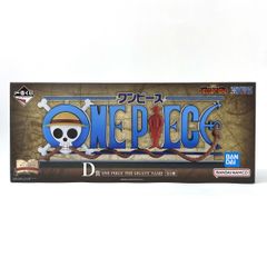 [미개봉] 이치 반 쿠지 원피스 드라마틱 메모리즈 D상 ONE PIECE THE GIGANT NAME 더 기간트 네임