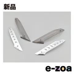 GIVI  ジビ ハードケース 補修部品/別売品 OPTION  Z4703FR トップリフレクター V47用 TECH D91807 (2415084)のサムネイル