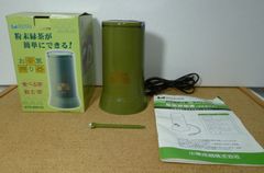 中古品 KOIZUMI お茶葉擦り器 KTG-0001/G 小泉 1999年 - メルカリ