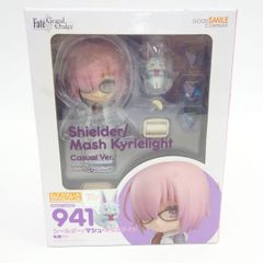 未開封品】ねんどろいど 664 FGO シールダー／マシュ・キリエライト