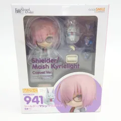 【未開封】グッドスマイルカンパニー ねんどろいど Fate/Grand Order シールダー/マシュ・キリエライト 私服Ver.
