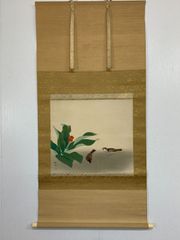 美品 掛け軸 永田朱雀作「金魚」共箱 夏掛け 美術年鑑掲載作家 - メルカリ