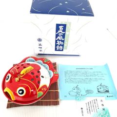 遊戯王 青眼の白龍 シークレット 3枚セット 海馬セット 25th