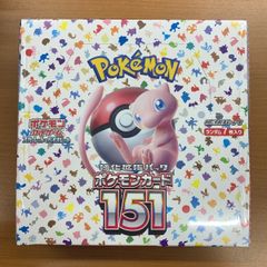 シュリンクなし 【BOX】 ポケモンカード151 ② - メルカリ