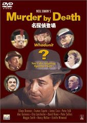 探偵事務所5’ シリーズ　DVD全22巻セット 探偵事務所5' シリーズ DVD全22巻セット - メルカリ