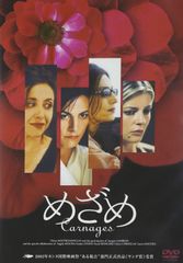 ぜんまいざむらい 25巻セット レンタルDVD - メルカリ