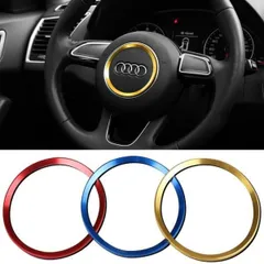 AUDI アウディ ステアリング デコレーション リング 全3色 A1 A3 A4 A5 A6 A7 Q3 Q5 S3 S4 S5 S7 TT ステッカー エンブレム ハンドルのサムネイル